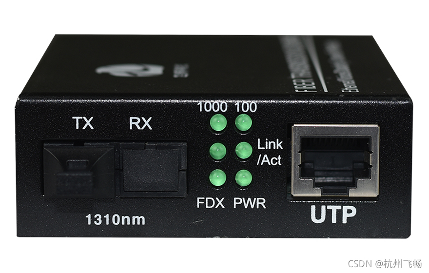 百兆光纤收发器用什么交换机,百兆收发器和千兆如何区分