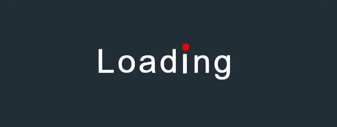 跳动的“loading”，个个都很惊艳