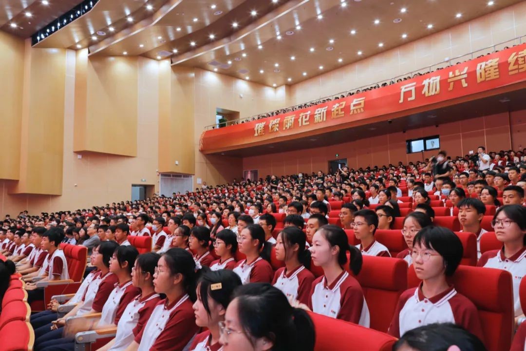 南京中华中学和雨花中学哪个好,南京高中教育