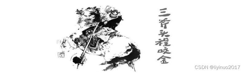 linux运行机制和原理,linux系统开发流程