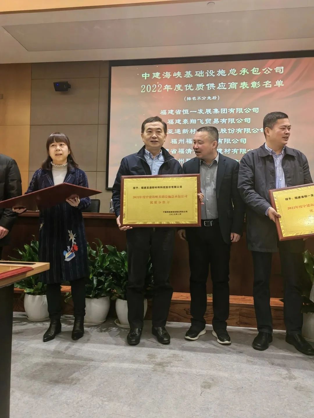 亚通管业排全国第几名,亚通管道质量