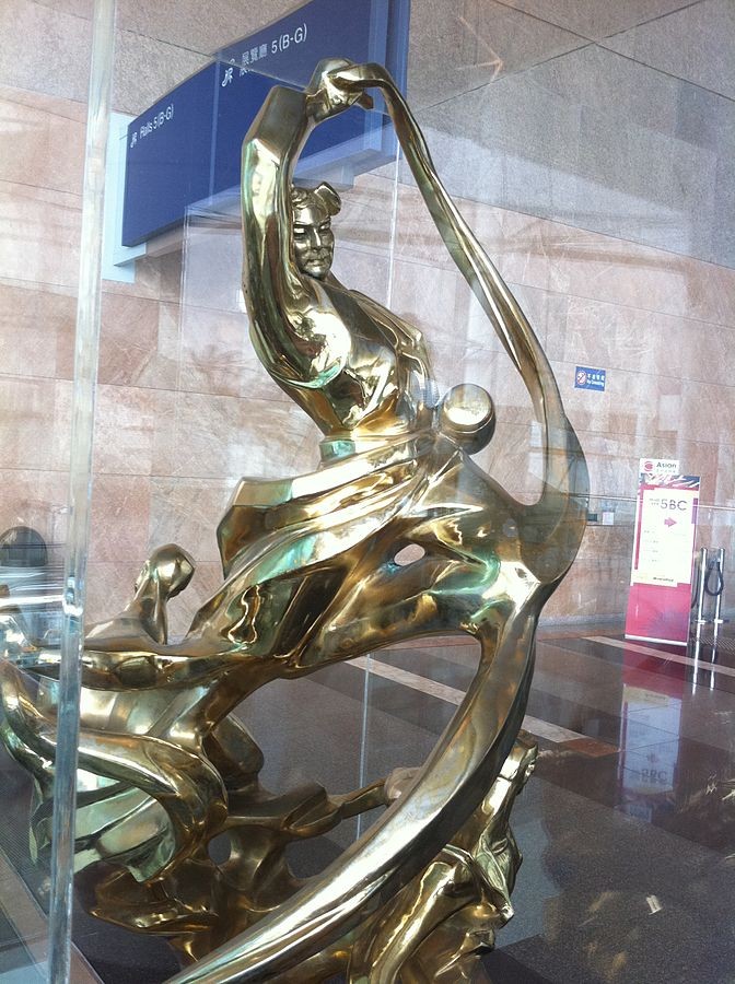 97年香港回归各省送的礼物,1997年香港回归全国各地送的贺礼