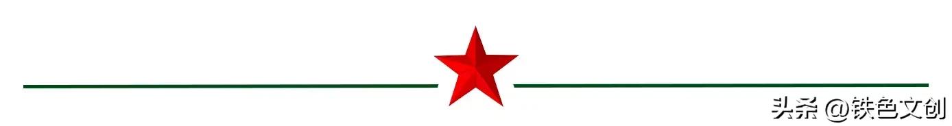 铁兵诗文｜八一感怀：人民*队军**颂（外一首）