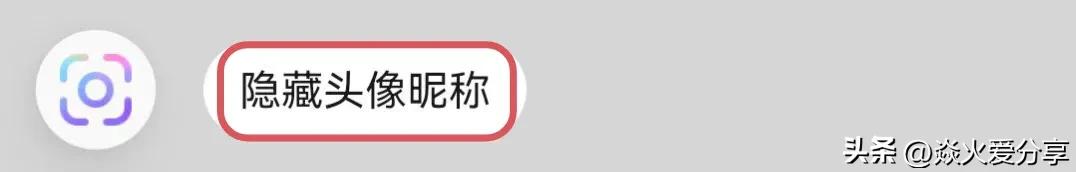 华为手机长按开关键可以修改功能,华为长按屏幕使用更多功能