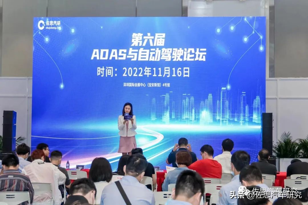 第七届论坛,第六届aeo大会顺利闭幕