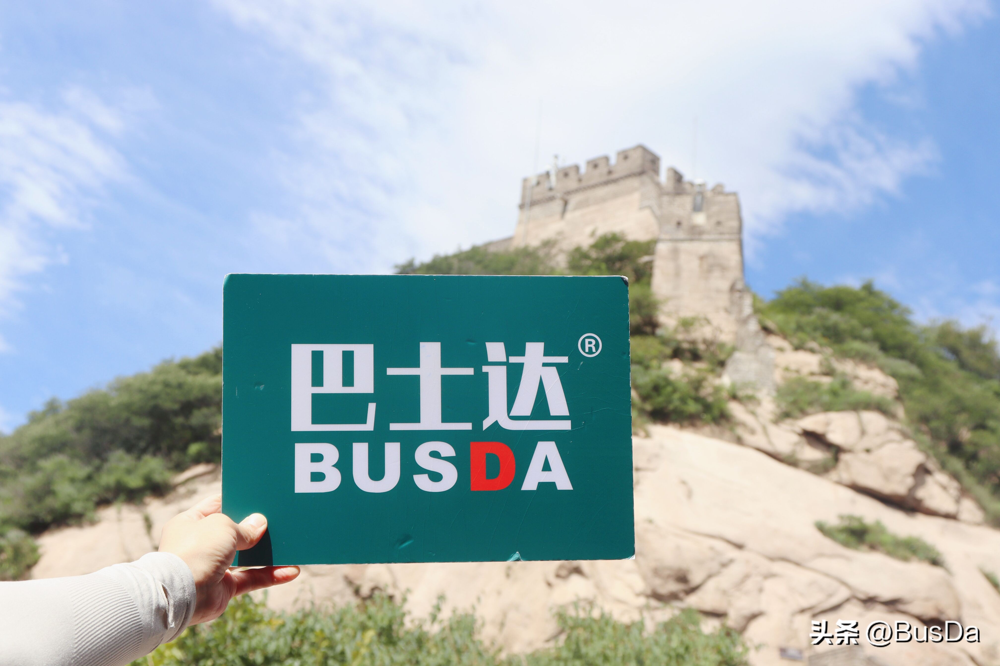 八达岭长城到北京站多长时间,北京北到八达岭长城站多远