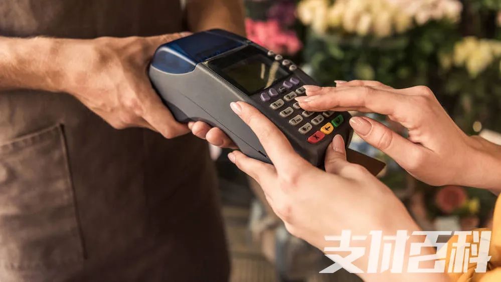 pos机2023还能继续做吗,2023pos机销售好做吗