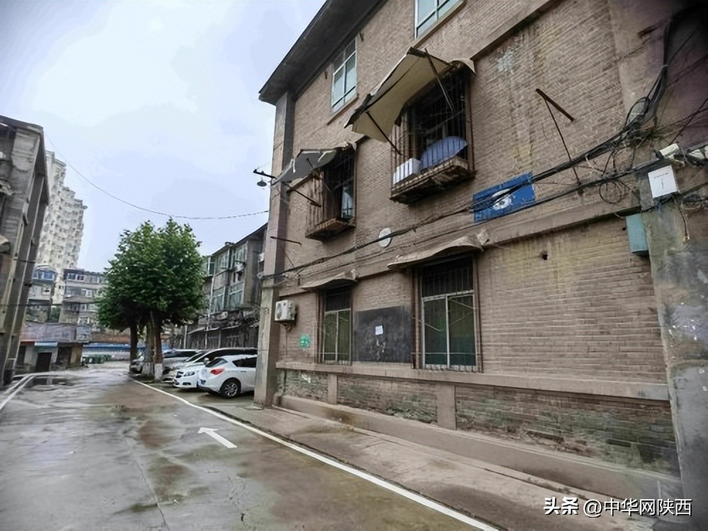 西安房子成危房了怎么处理,西安老旧小区危房怎么办