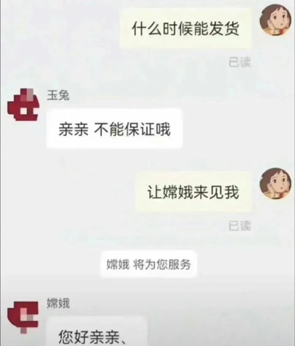 客服这份工作最重要的是什么,客服这份工作难做吗