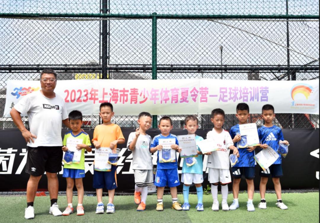 暑期足球夏令营活动安排表,足球夏令营详细活动安排表