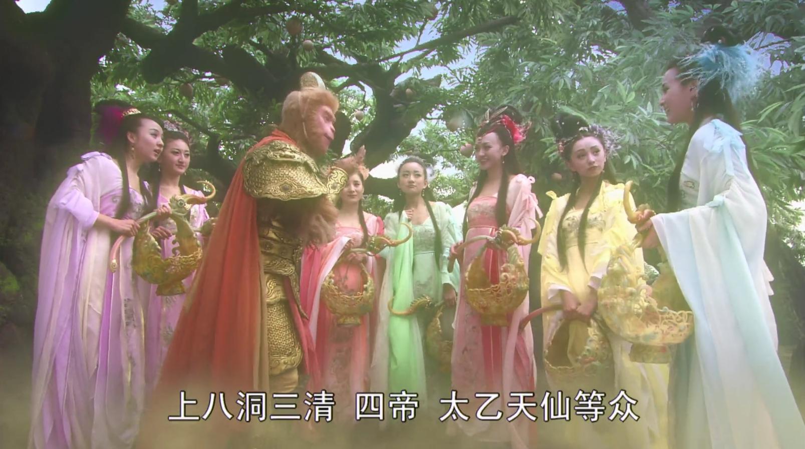 弼马温孙悟空读后感,孙悟空是怎么嫌弃弼马温