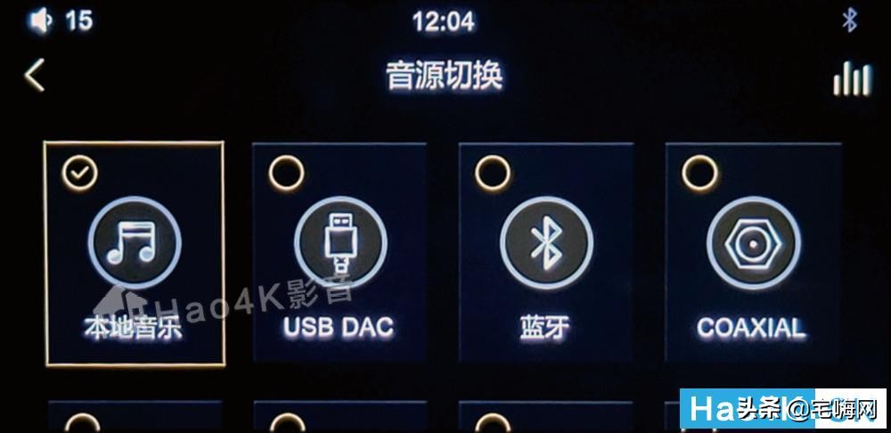 高性价比组合：MYRYAD（美丽安）Z350合并式功放：简便数播