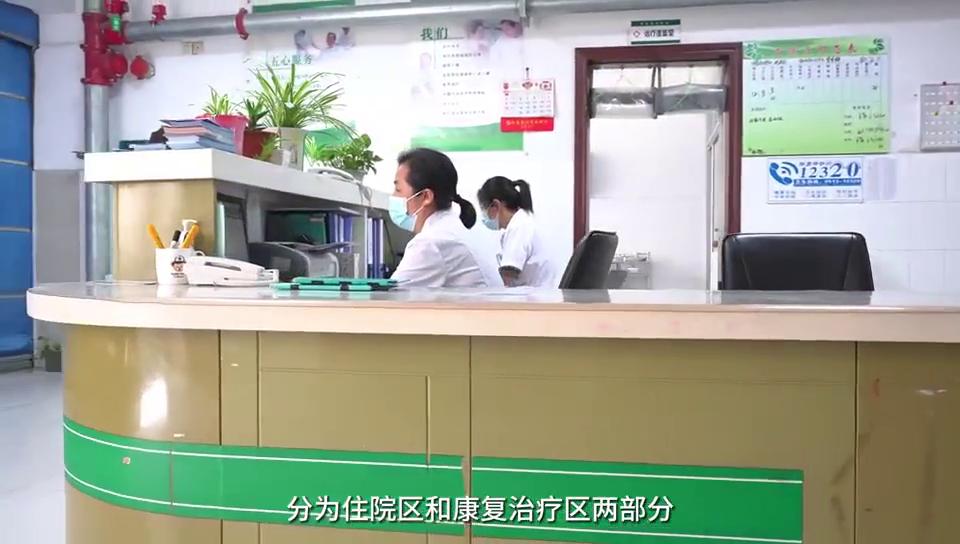 吴窑镇卫生院靠谱吗,吴窑镇卫生院电话号码