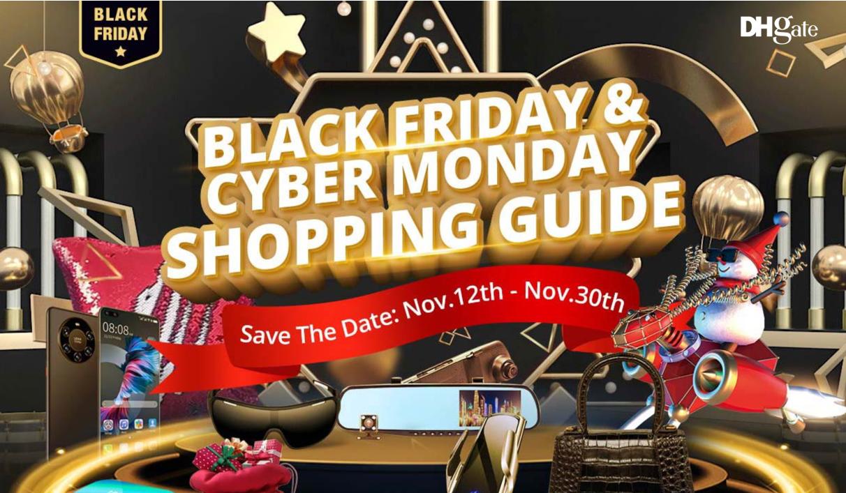 爆品强势，新品*局破**，B类加码敦煌网“黑五网一”创平台交易纪录