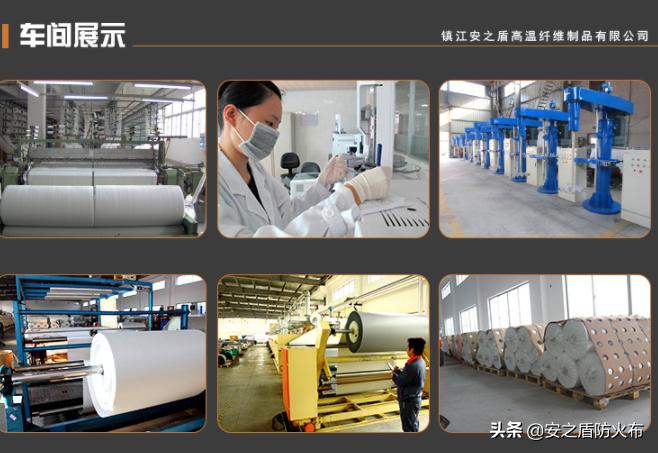 单面双面硅胶布耐高温风管圈带软连接用布玻璃纤维电焊防火布