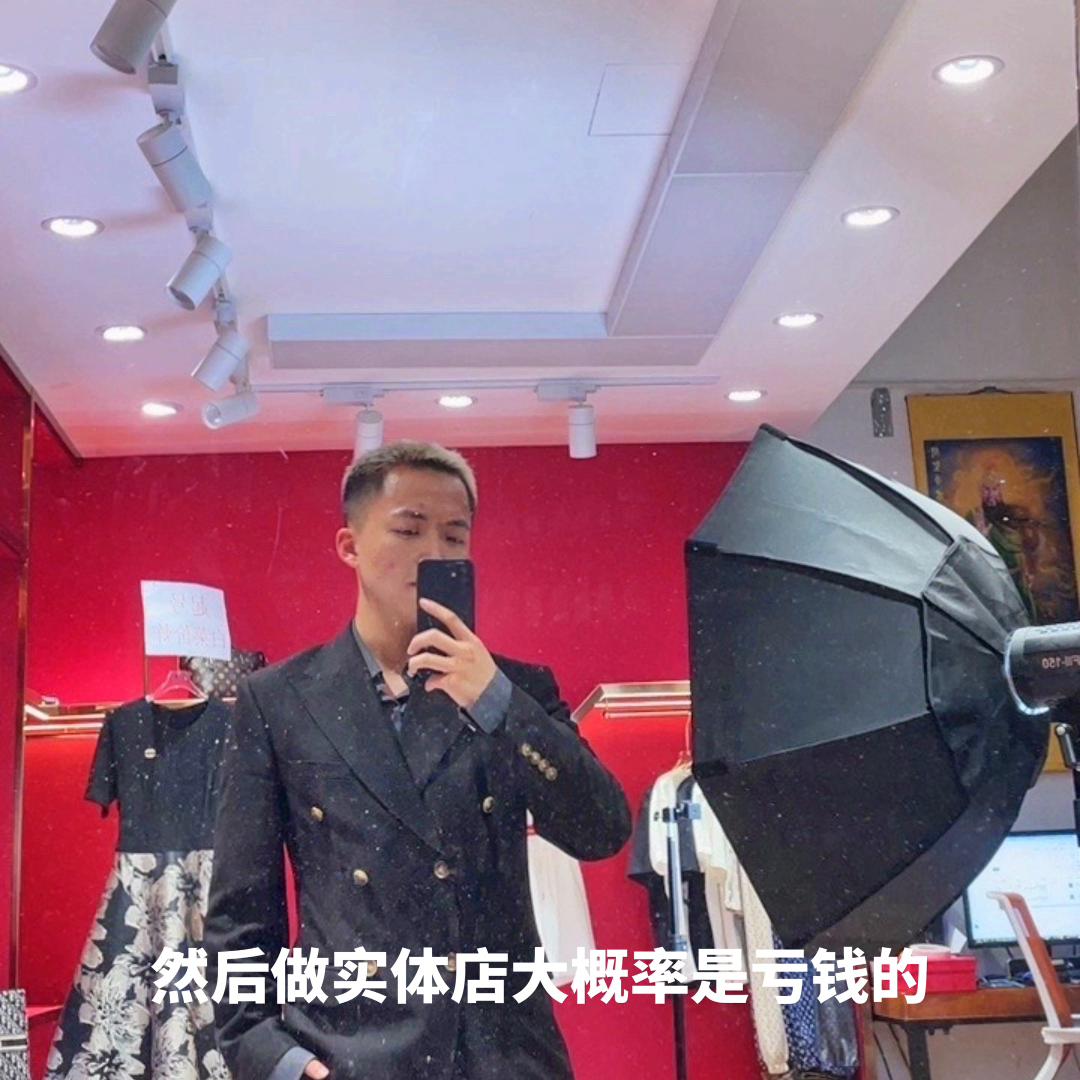 创业的路上注定了一路艰辛,创业三大方向有哪些