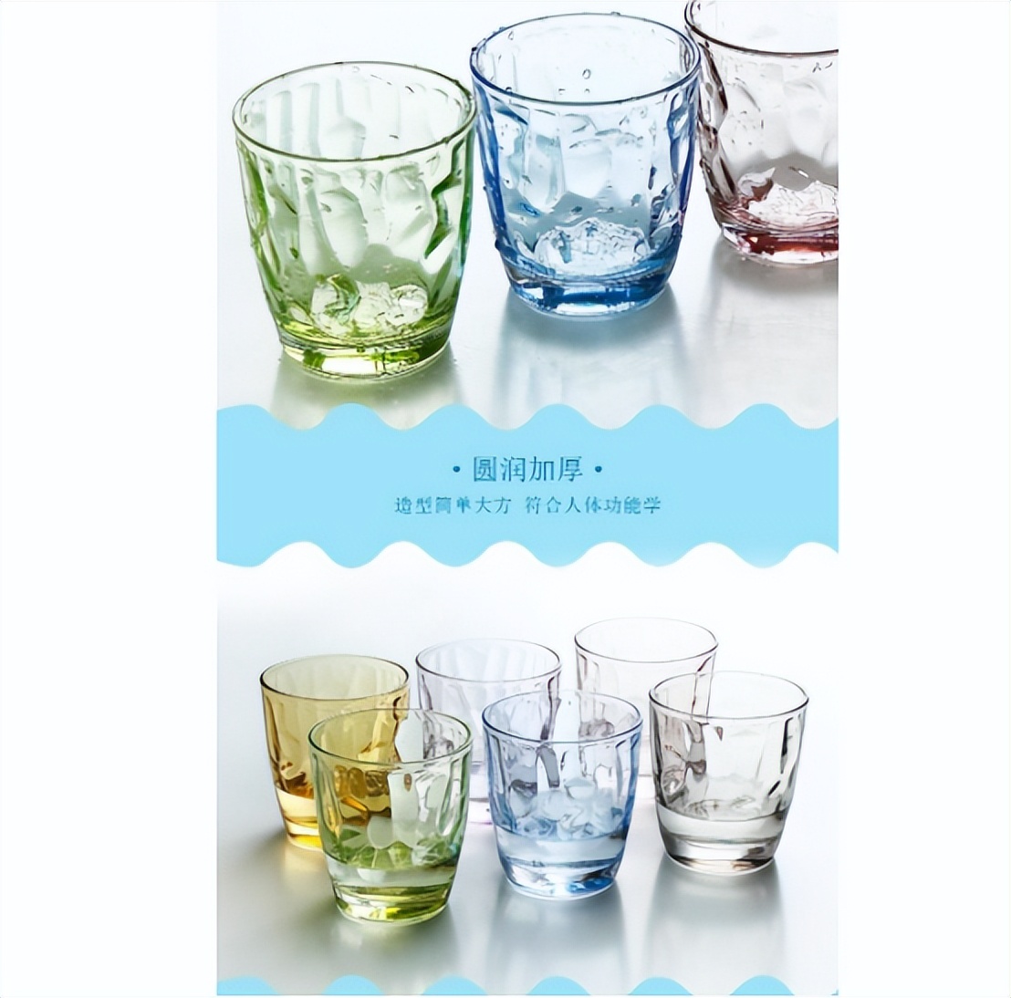 喝水玻璃杯哪种材质最安全,不锈钢杯陶瓷杯玻璃杯哪种最安全