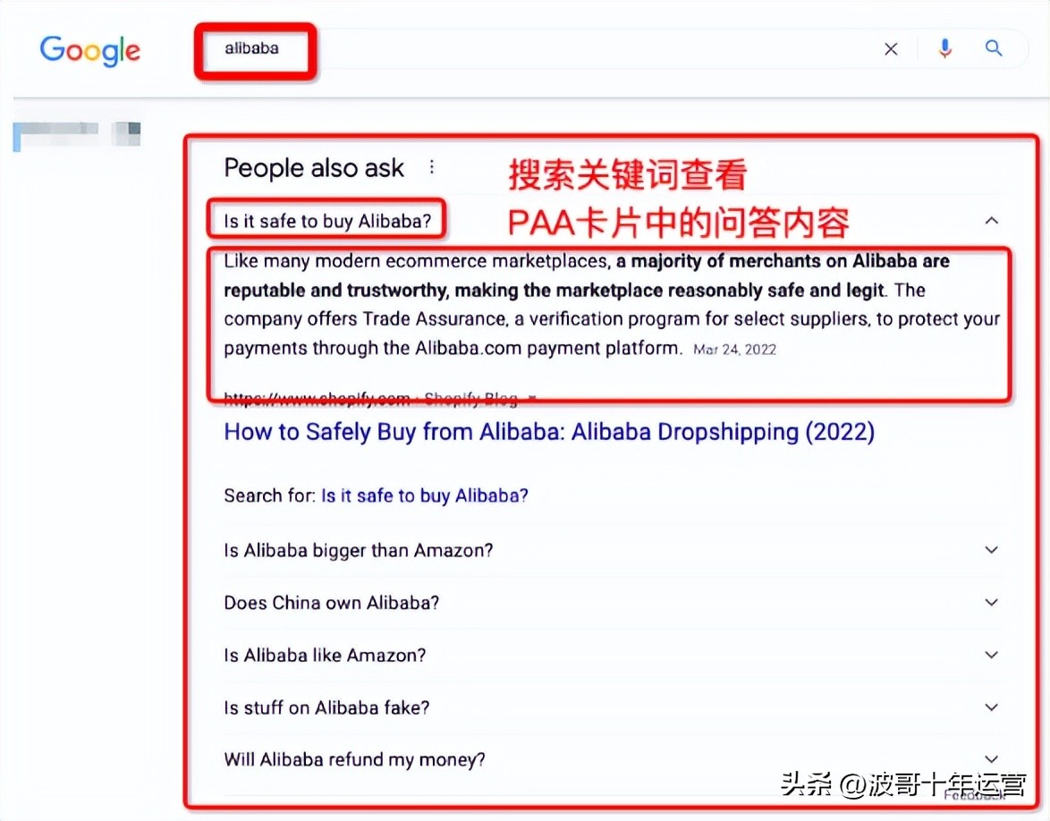 阿里国际站优化技巧,阿里国际站怎么优化店铺