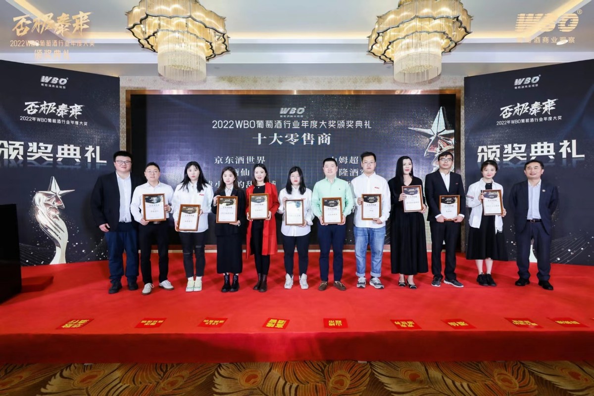 京东酒世界的商业模式,京东酒世界要怎样经营才能盈利