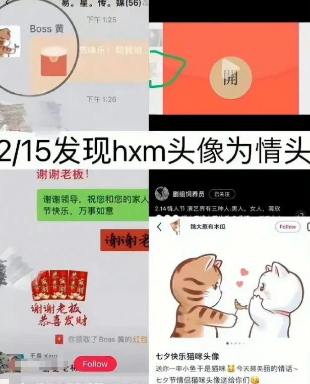 怀旧黄晓明叶珂同框照,黄晓明叶珂首张高清同框合照曝光