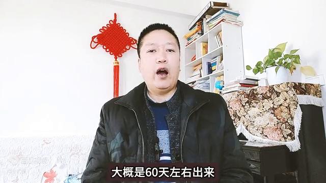 农民工工伤理赔流程,工伤险团体理赔流程