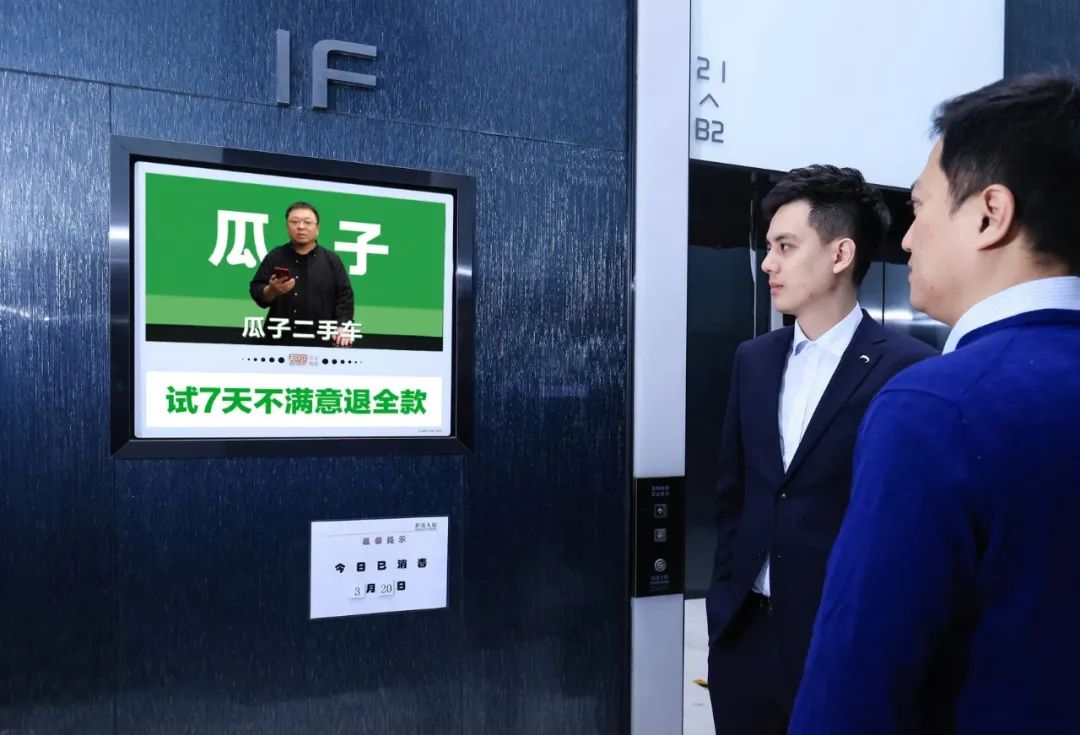 品牌畅销爆款,品牌颜色定位