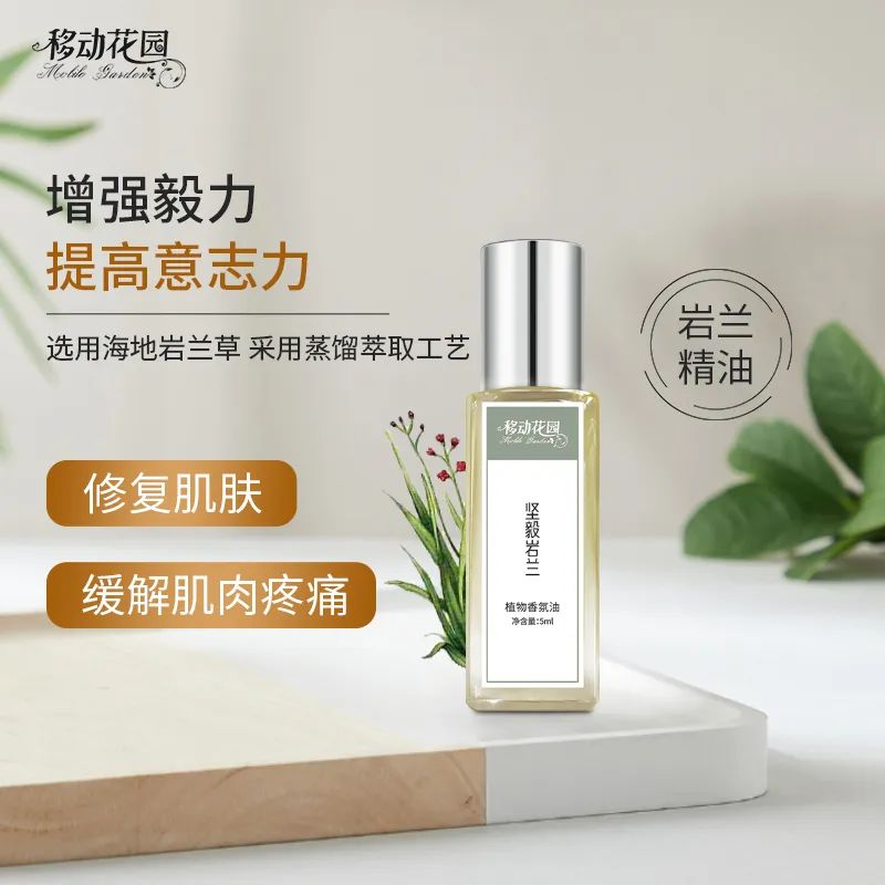 肌肉酸痛的正确处理方式,肌肉酸痛的正确处理方法包括