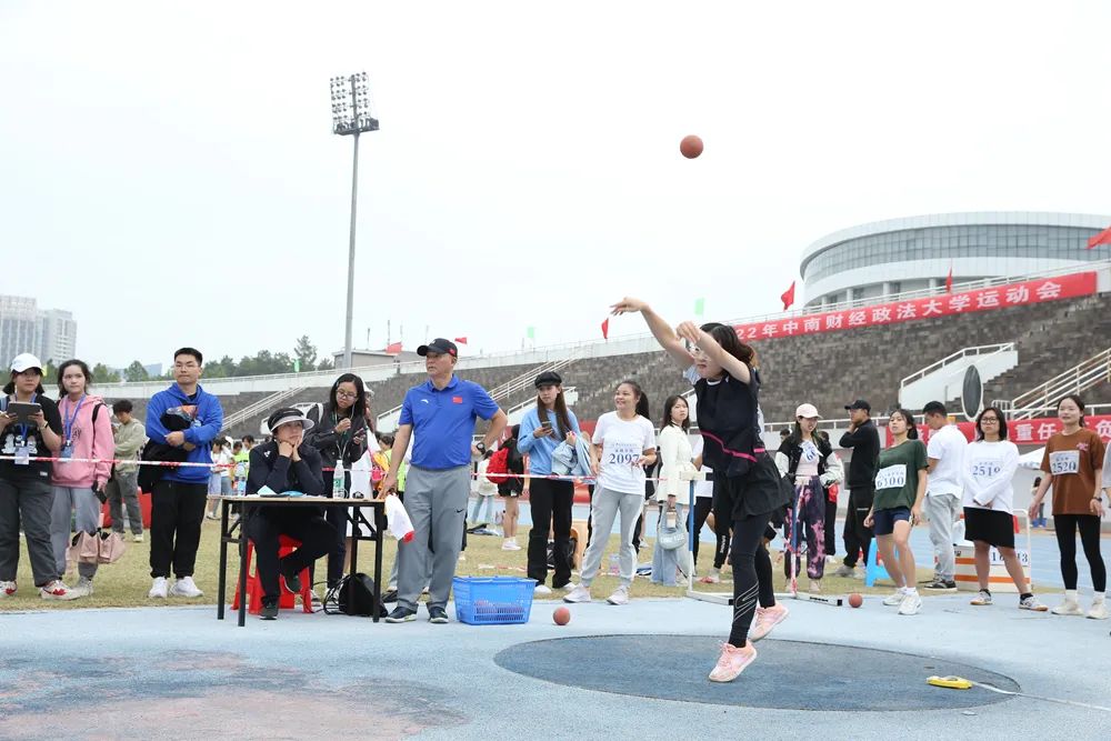 中南大学24周年超燃,超燃运动会开幕式热门