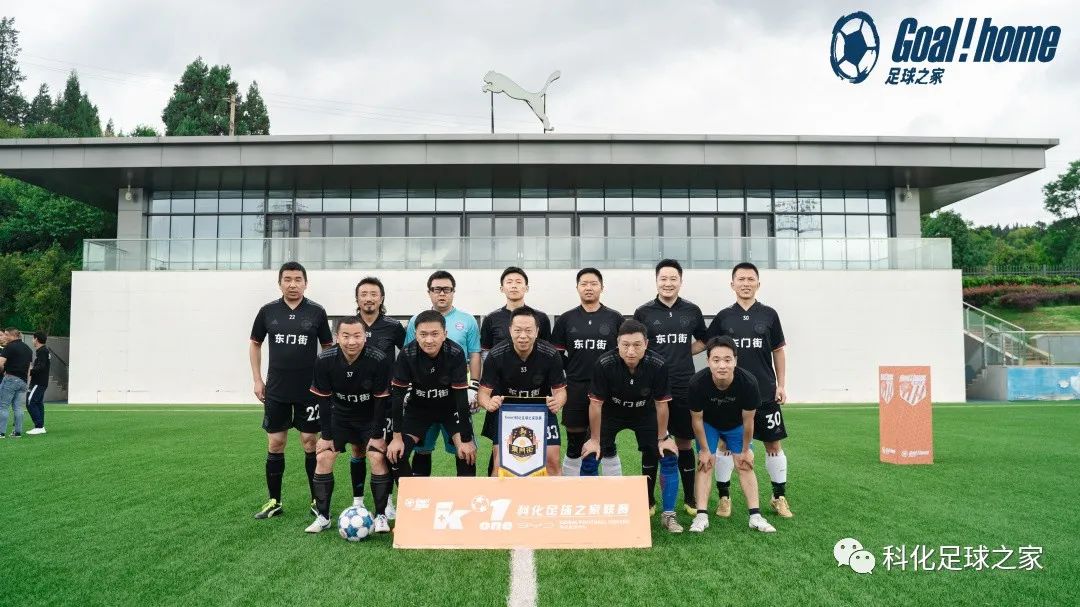 杨林世界波，周子豪替补建功！东门街2-1林祥玻璃豪取6连胜