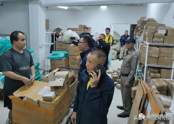 泰国网购诈骗案,泰国清迈网购诈骗被抓