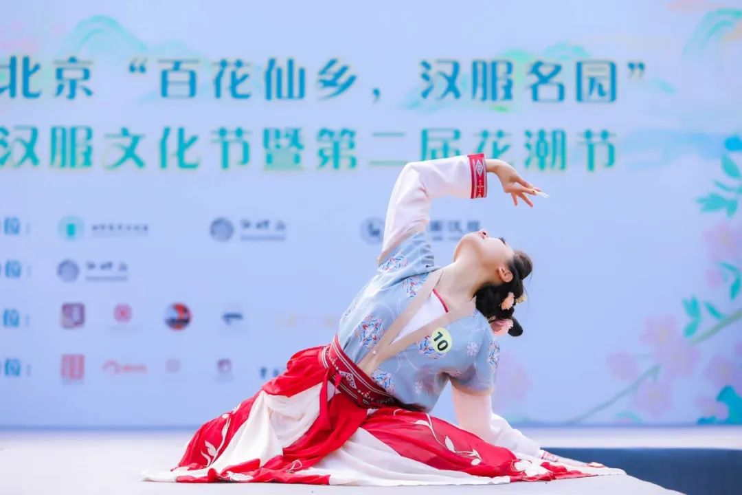 北京第四届汉服文化节地点,成都第五届中国汉服文化节