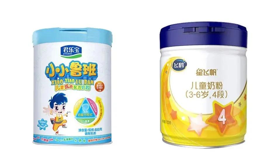 国产奶粉君乐宝好还是飞鹤好,奶粉君乐宝小小鲁班