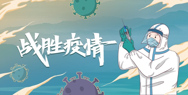 二次阳了吃哪三个菜提高免疫力,二阳了吃什么食物增强抵抗力