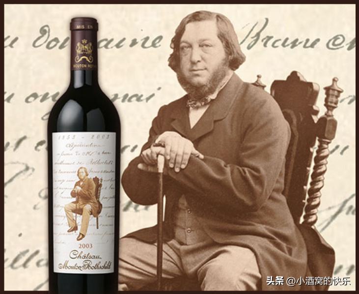 波尔多木桐酒庄红酒,柏桐酒庄波尔多红酒