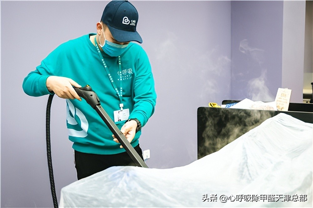 除甲醛加盟公司十大品牌排行榜,除甲醛加盟投资