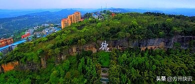 仪陇县搬迁最新消息,仪陇为什么要搬迁马鞍