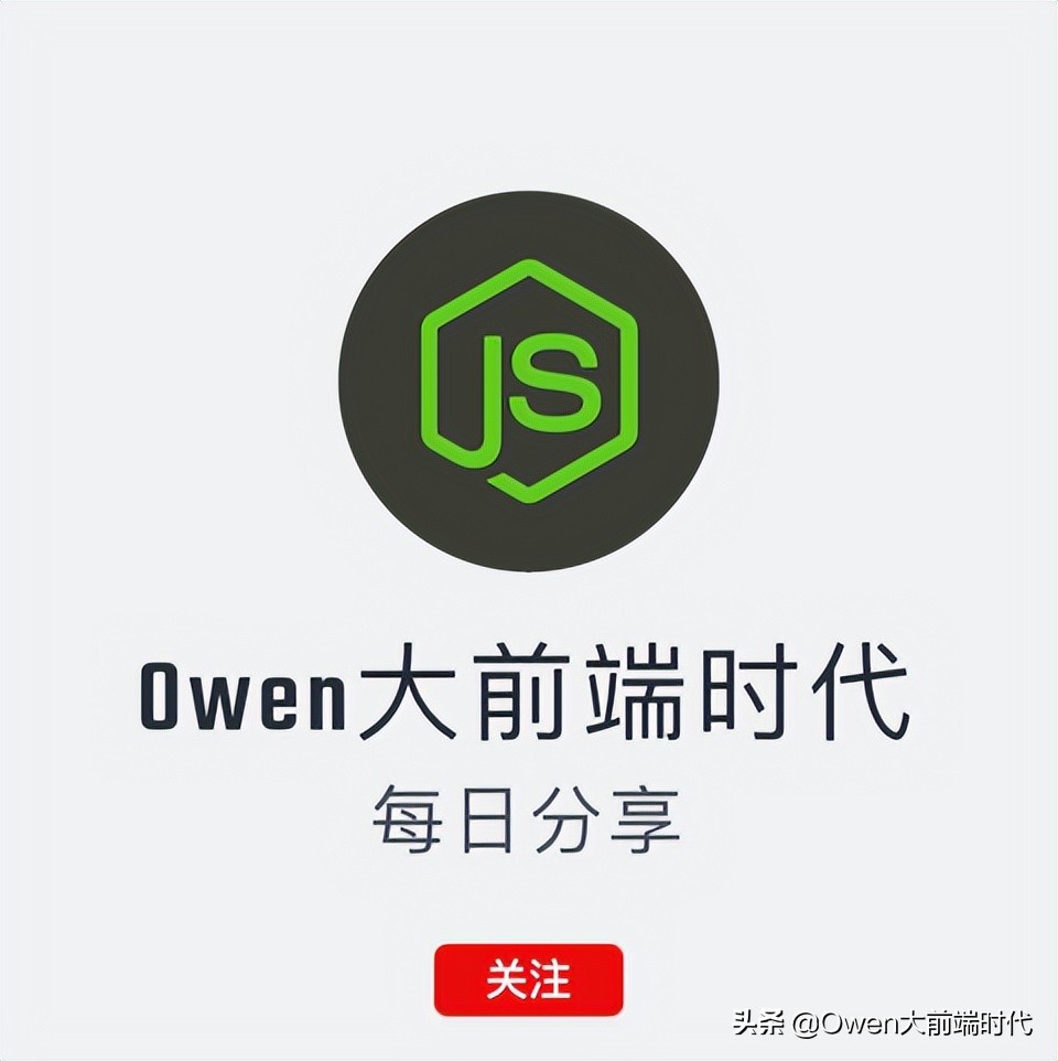 js代码基本知识,一些简单实用的js代码