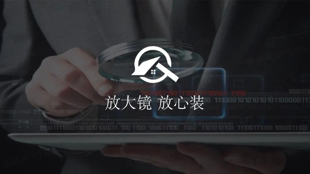 实用装修预算报价,新房装修预算报价表效果图