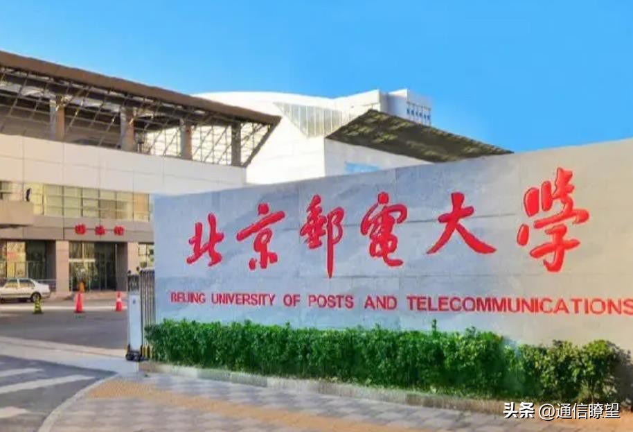 填报志愿好就业好深造,填报志愿好的工科