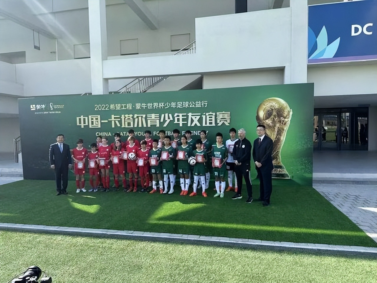 早期的蹴鞠足球历史,蹴鞠是现代哪项运动的起源