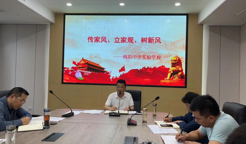 鐩涗笘鍗庤癁鐮ョ牶鍓嶈,鐩涗笘涓崕鐮ョ牶鍓嶈