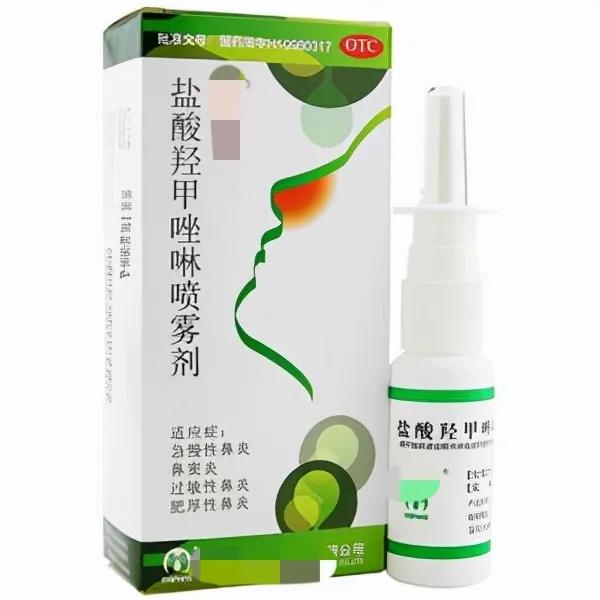 治疗慢性鼻窦炎的一线用药是什么,五类慢性鼻窦炎典型药物简介