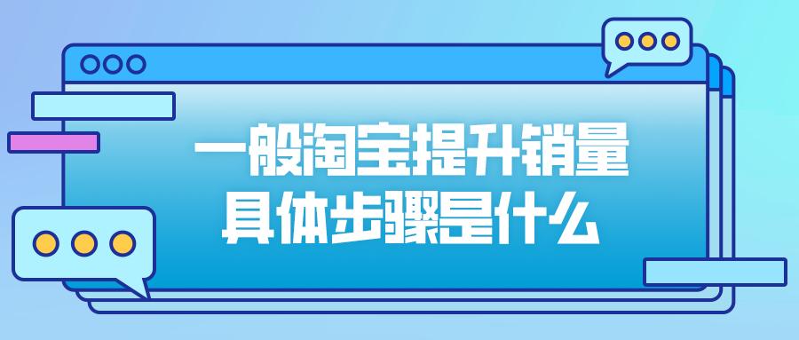 弘辽科技电商,弘辽科技开网店靠谱吗