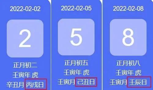 今年是几龙治水年景怎么样,明年几龙治水年景