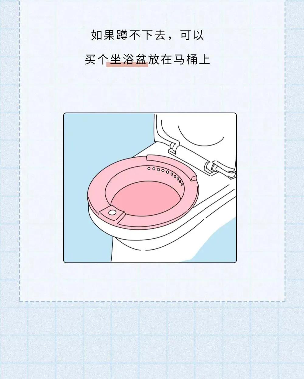 女生怎么做护理,女生什么做法保护男生健康