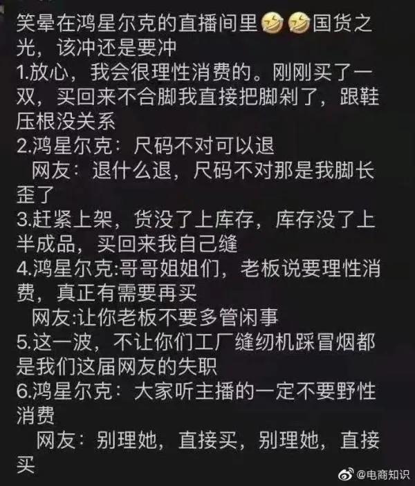 韩国衣恋服饰,韩国羽绒服1688