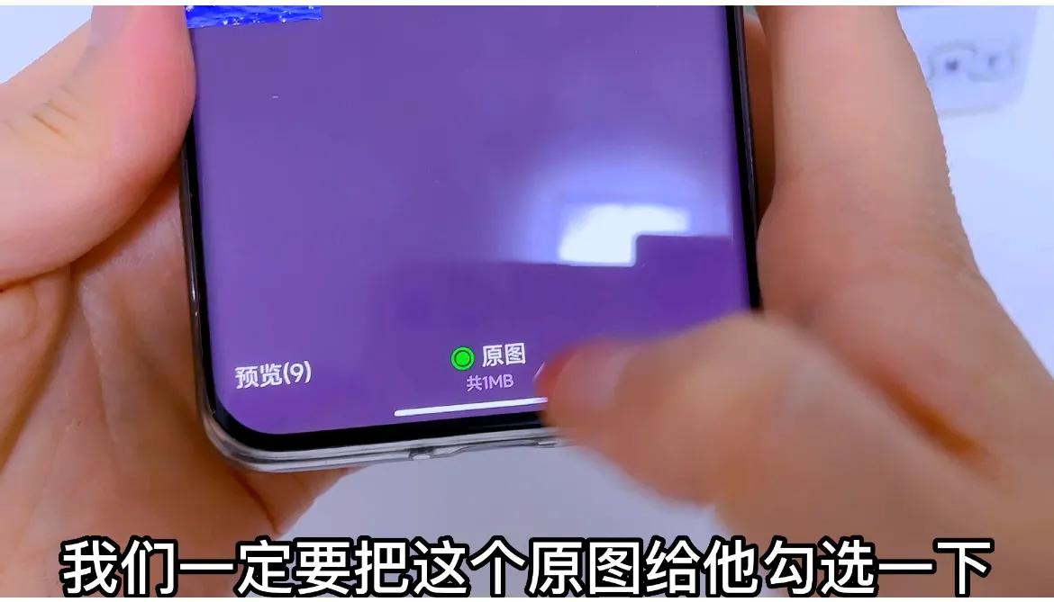 微信永久无限存放照片不占内存,微信里面有一个永久保存照片空间