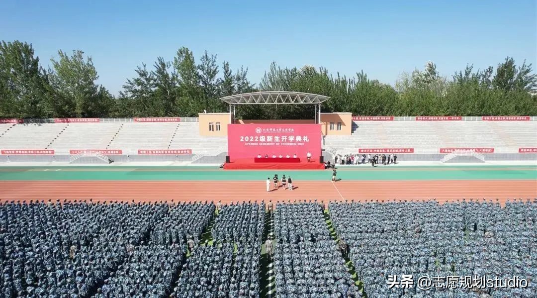 北京科技大学天津学院全国排名,北京科技大学天津学院招生简章