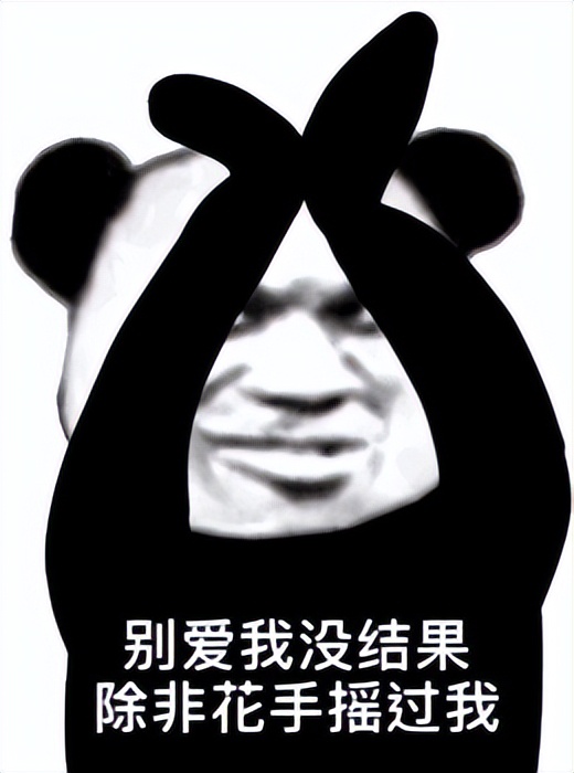 英文参考文献不够怎么办,英文参考文献如何搞定