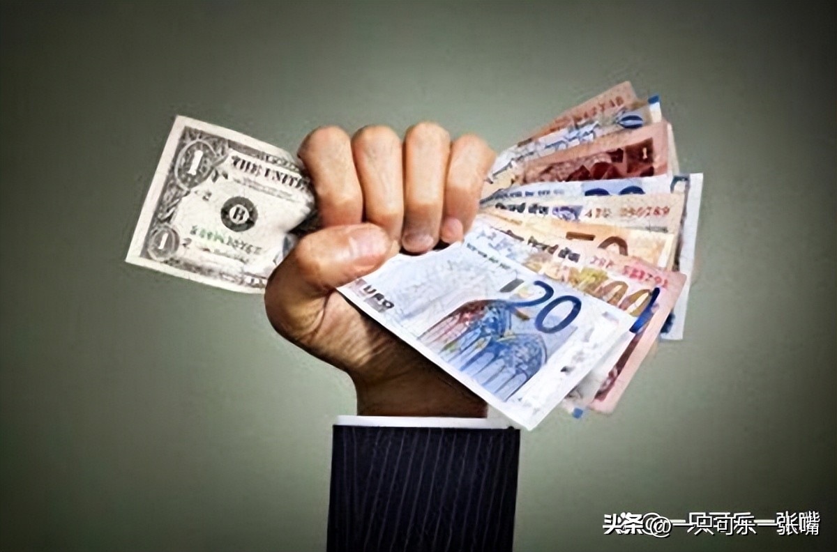 点点易购29.9充100元话费怎么退款？